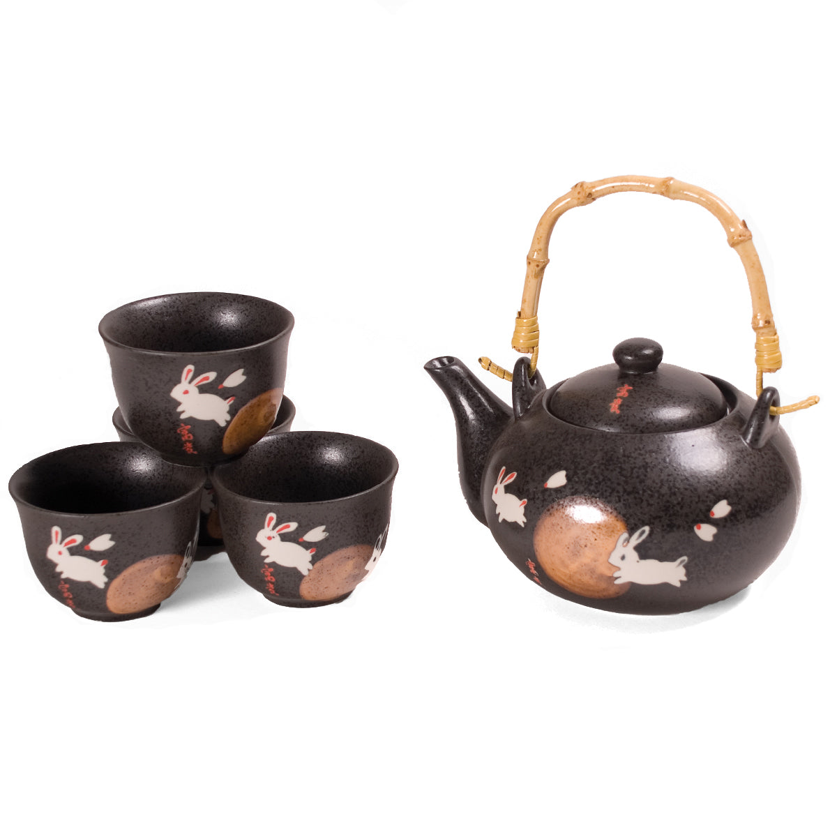 Rabbit Tea Set 22oz 5pc