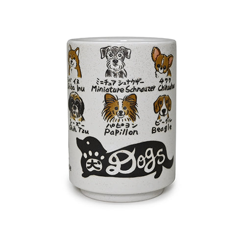 Dogs Tea Cup 4" 9oz
